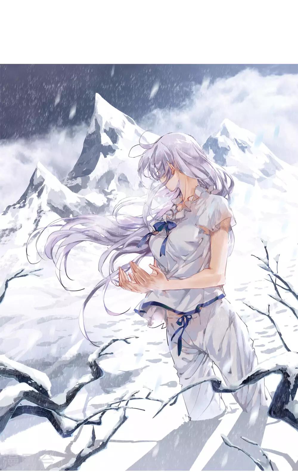 第5话1 带你回家-第11话