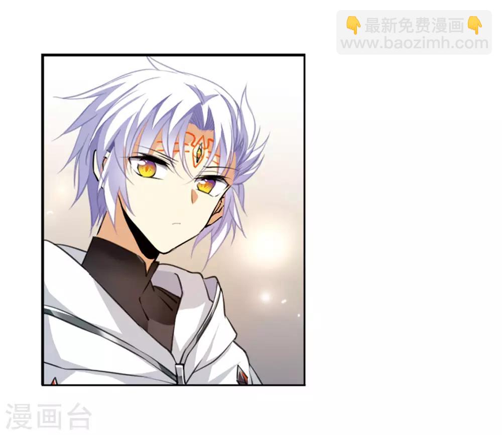 第5话1 带你回家-第11话