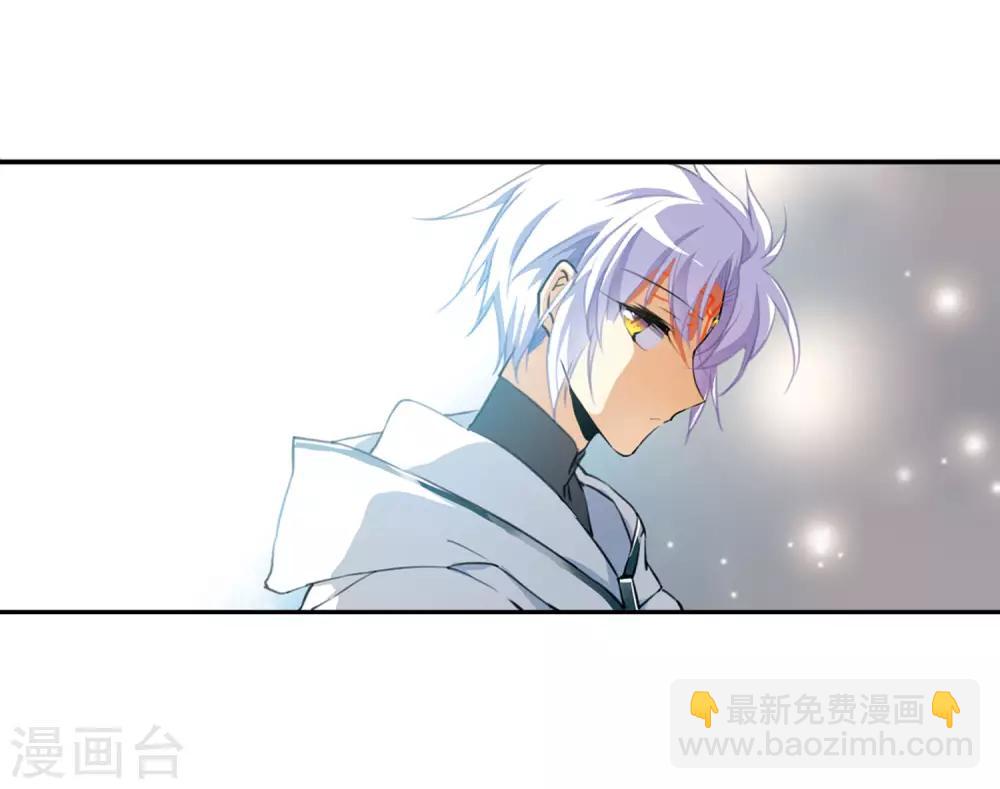 第5话1 带你回家-第11话