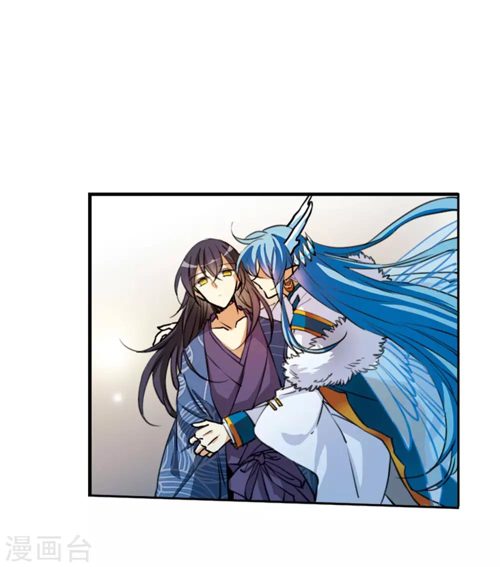 第5话1 带你回家-第11话