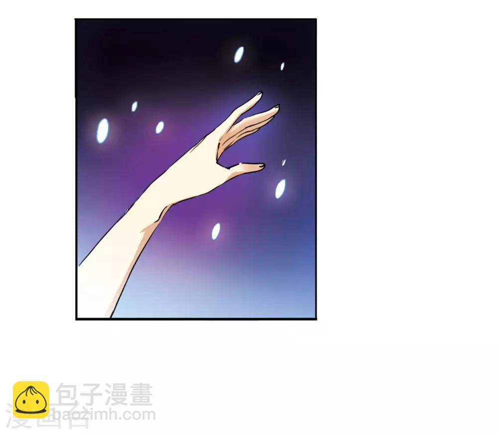 第5话1 带你回家-第11话