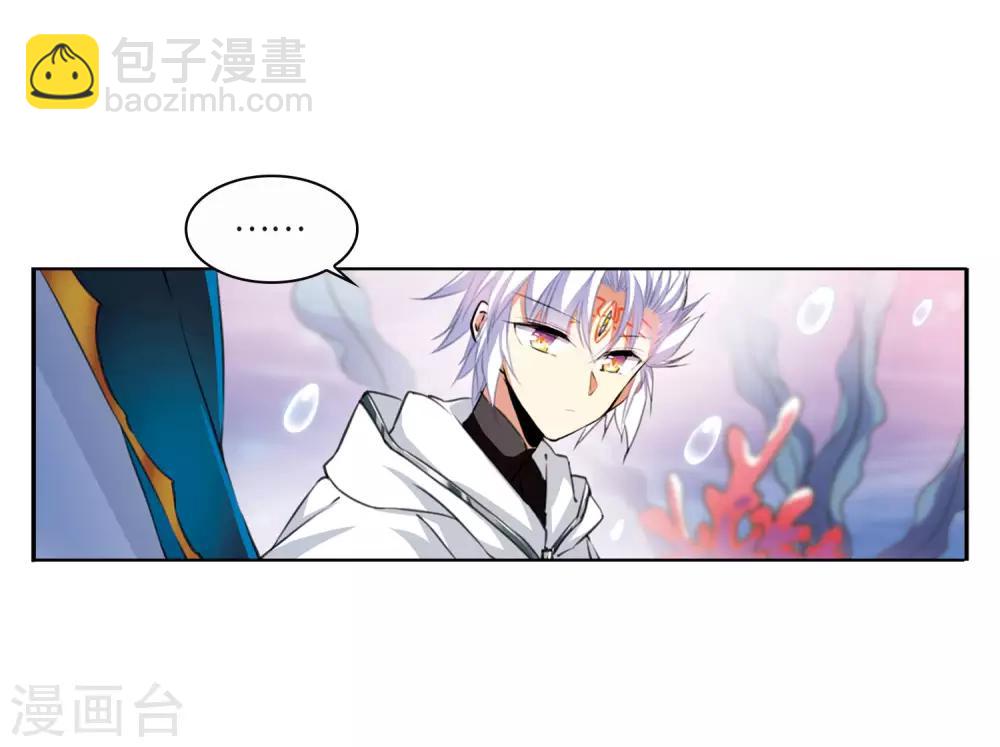 第6话1 各自为营-第13话