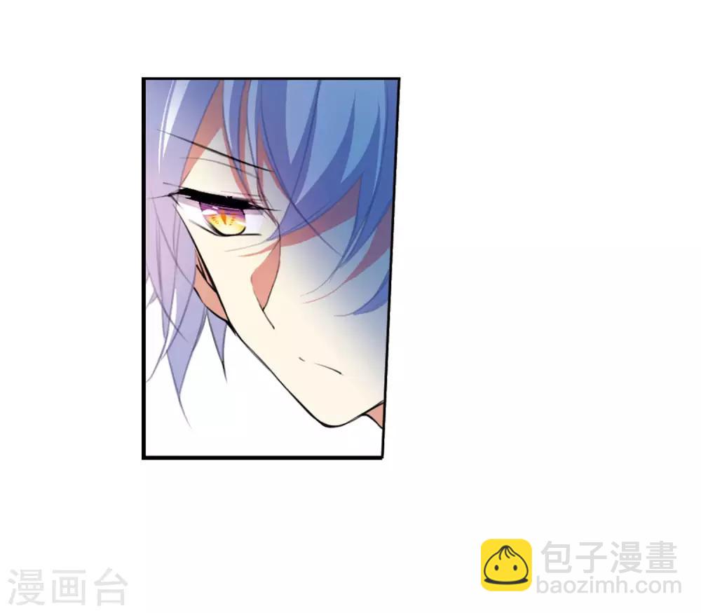 第6话1 各自为营-第13话