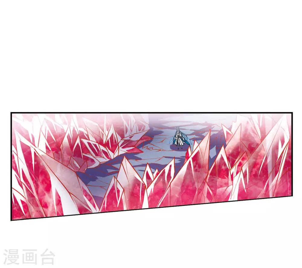 第6话1 各自为营-第13话