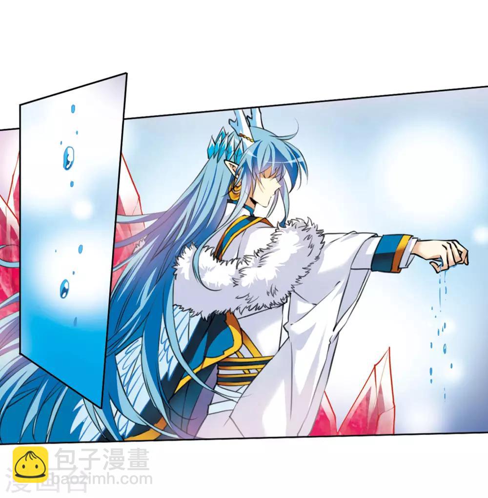 第6话1 各自为营-第13话