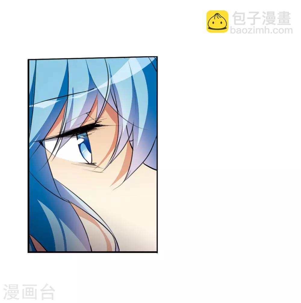 第6话1 各自为营-第13话