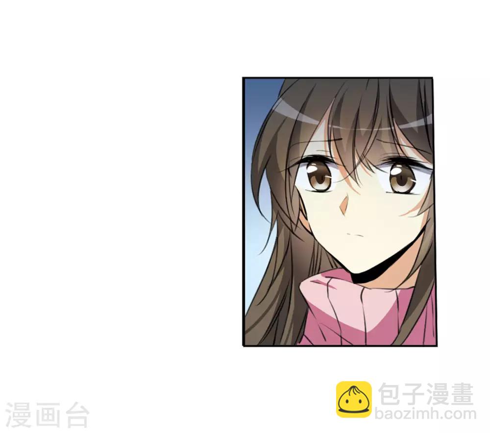 第6话3 各自为营-第15话