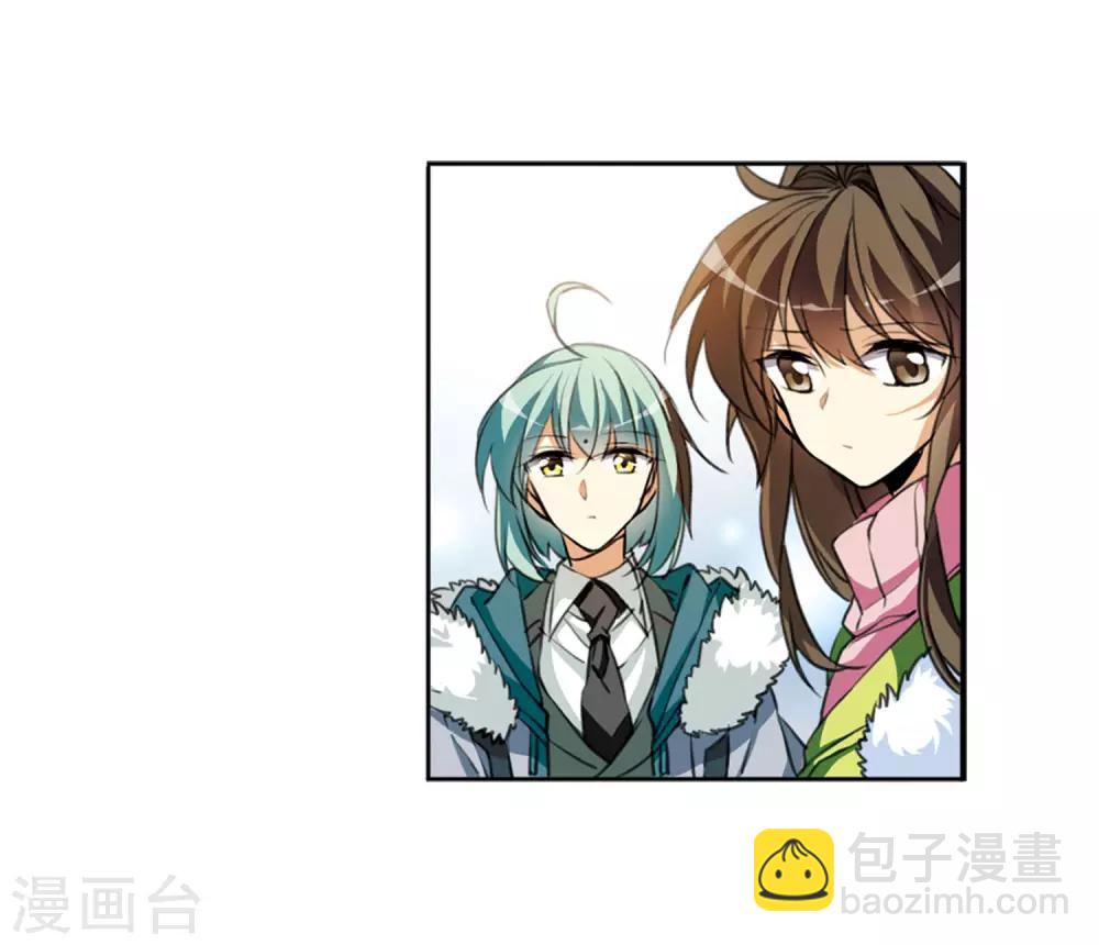 第6话3 各自为营-第15话