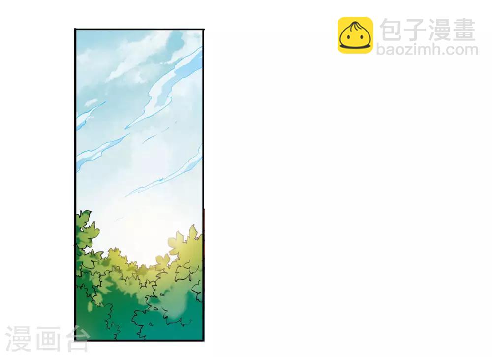 第6话3 各自为营-第15话