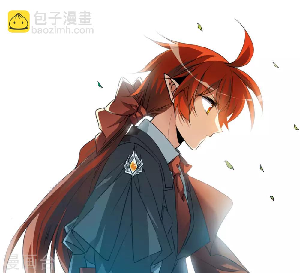 第6话3 各自为营-第15话