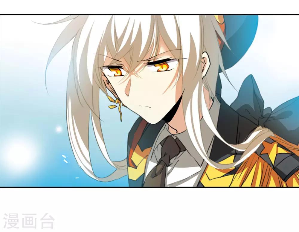 第7话2 丧魂-第17话