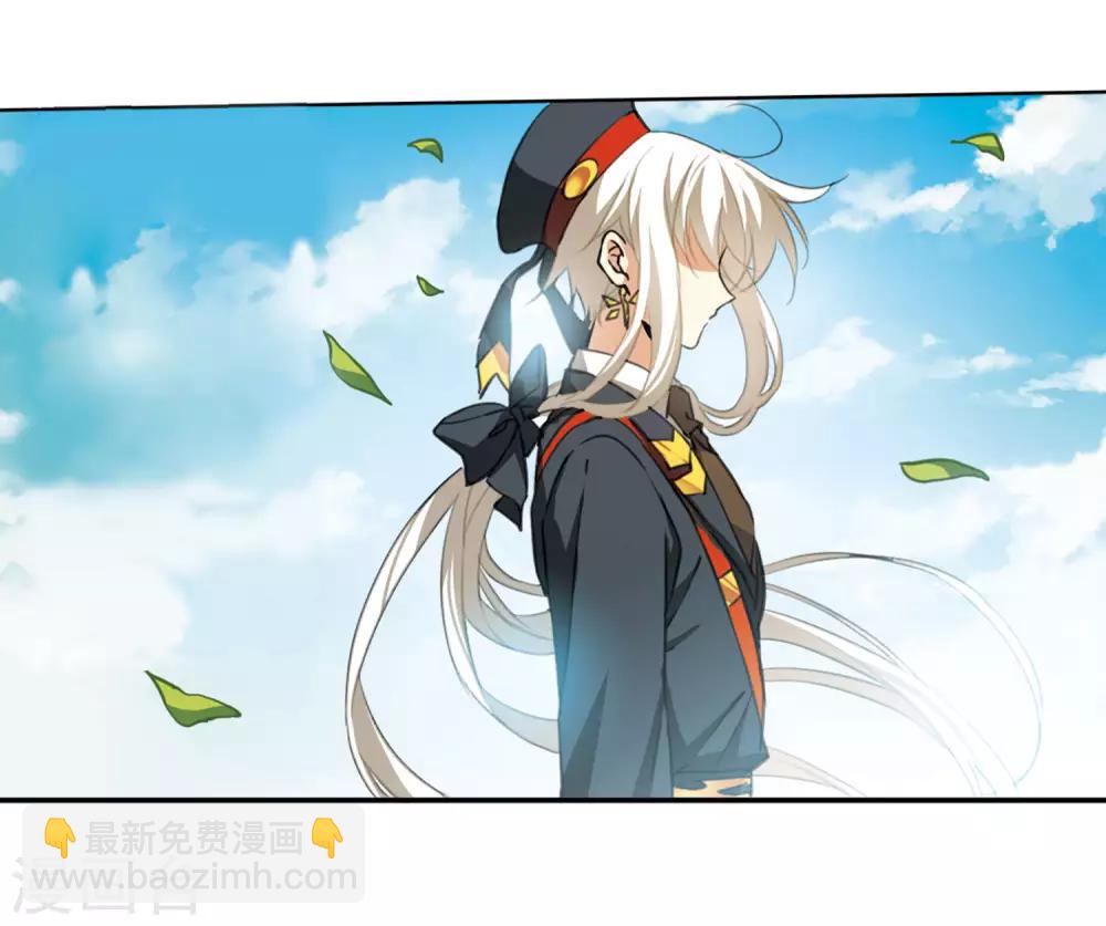 第7话2 丧魂-第17话