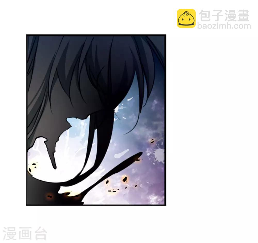 第7话2 丧魂-第17话