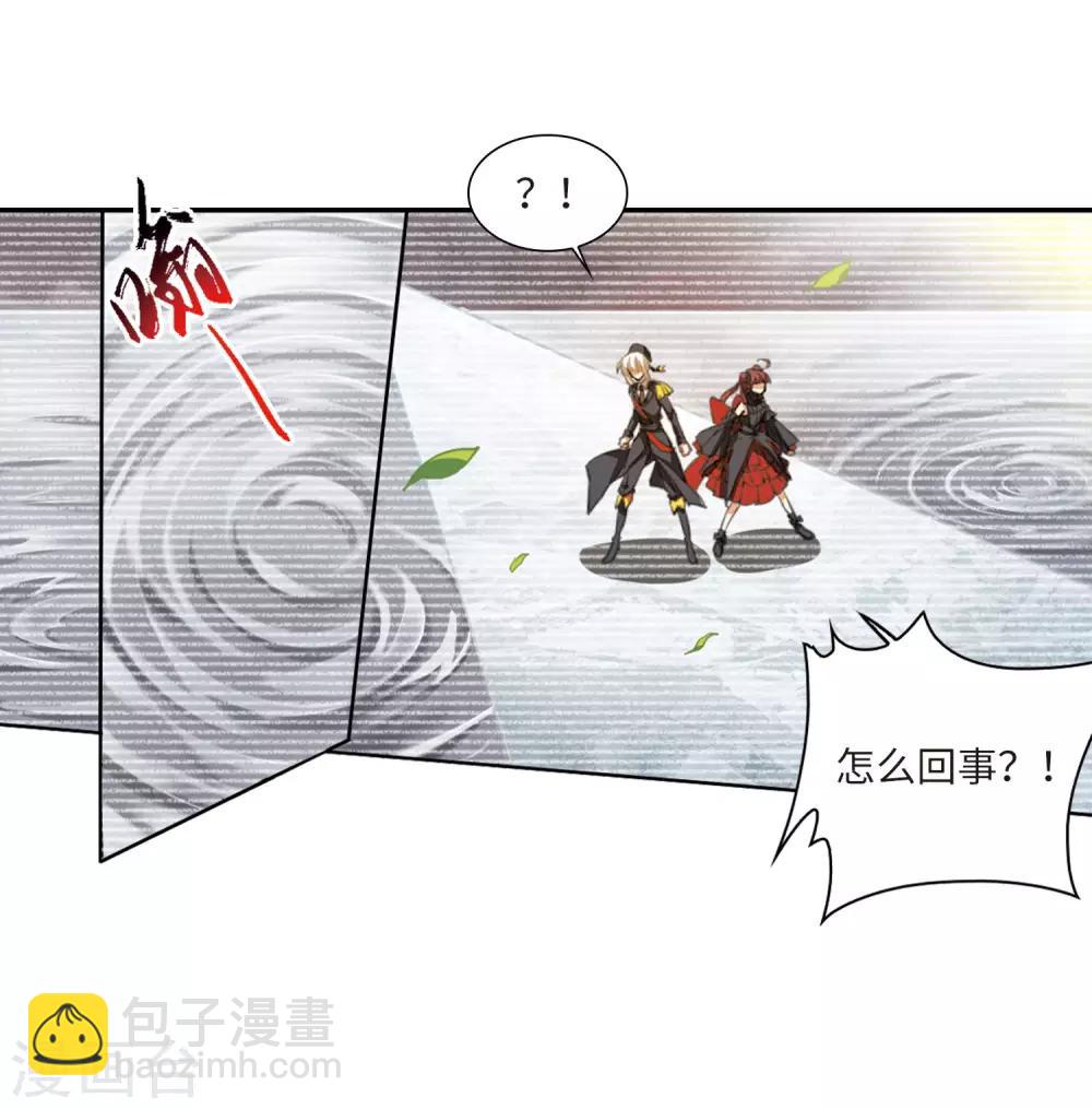 第8话2 黑暗宿命-第19话