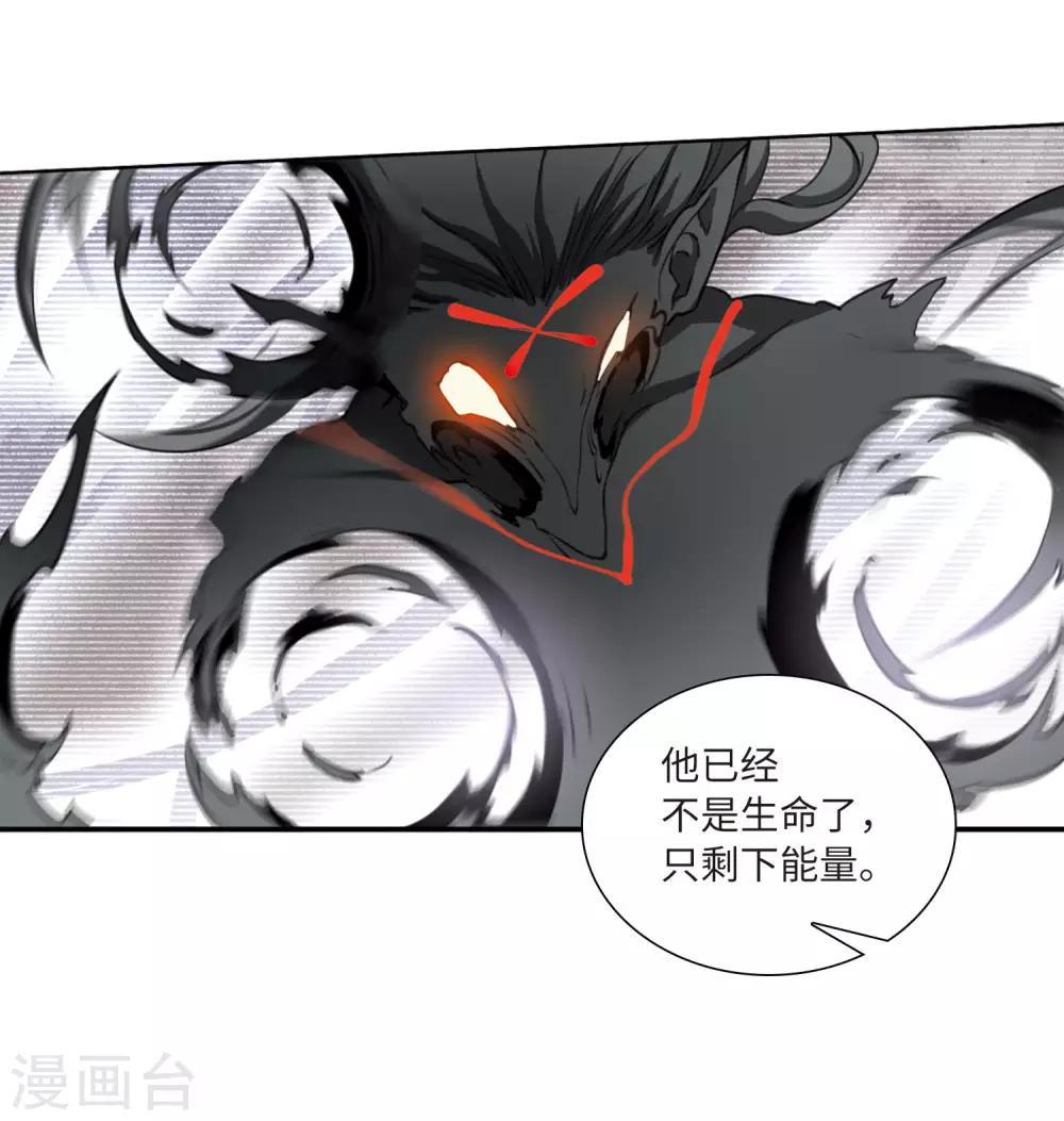 第8话2 黑暗宿命-第19话