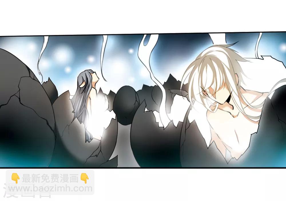 第8话2 黑暗宿命-第19话