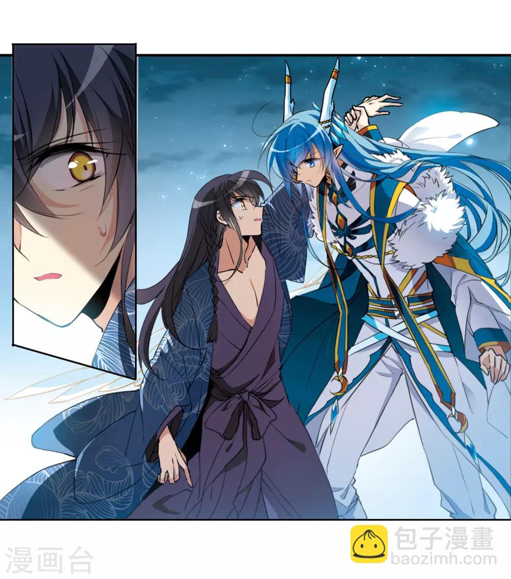 第1话1 混沌相见-第3话