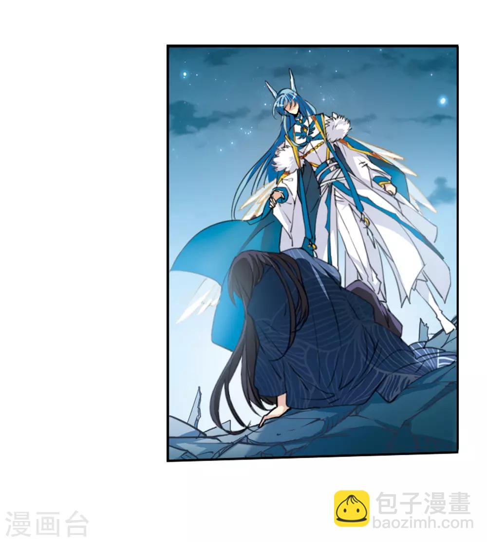 第1话1 混沌相见-第3话