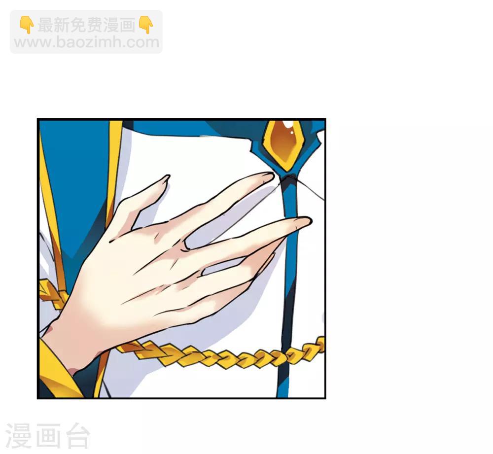 第1话1 混沌相见-第3话