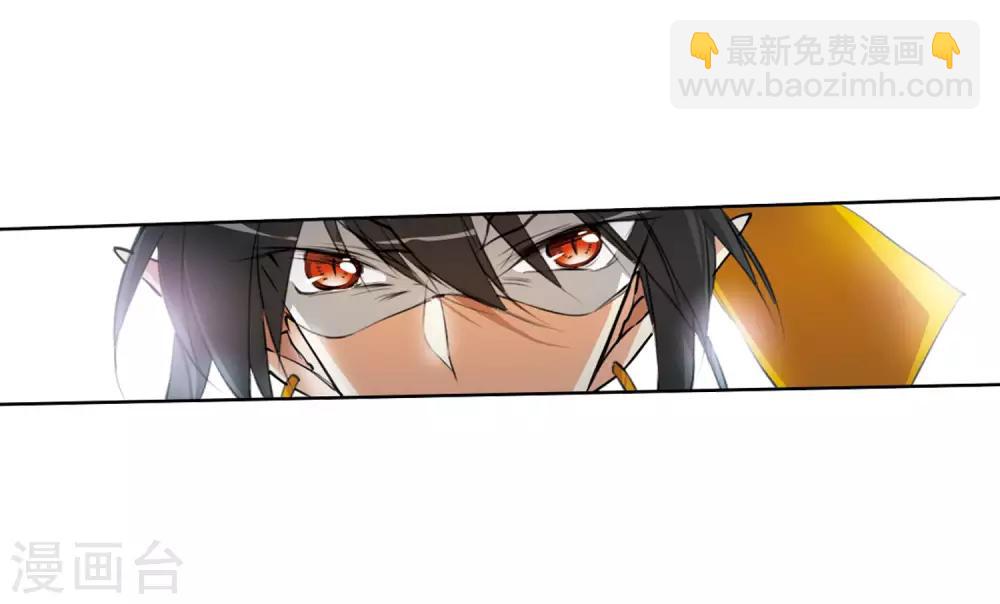 第10话2 欲加之罪-第23话