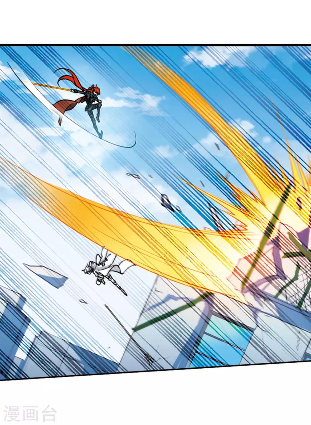 第12话2 万变神兵-第27话