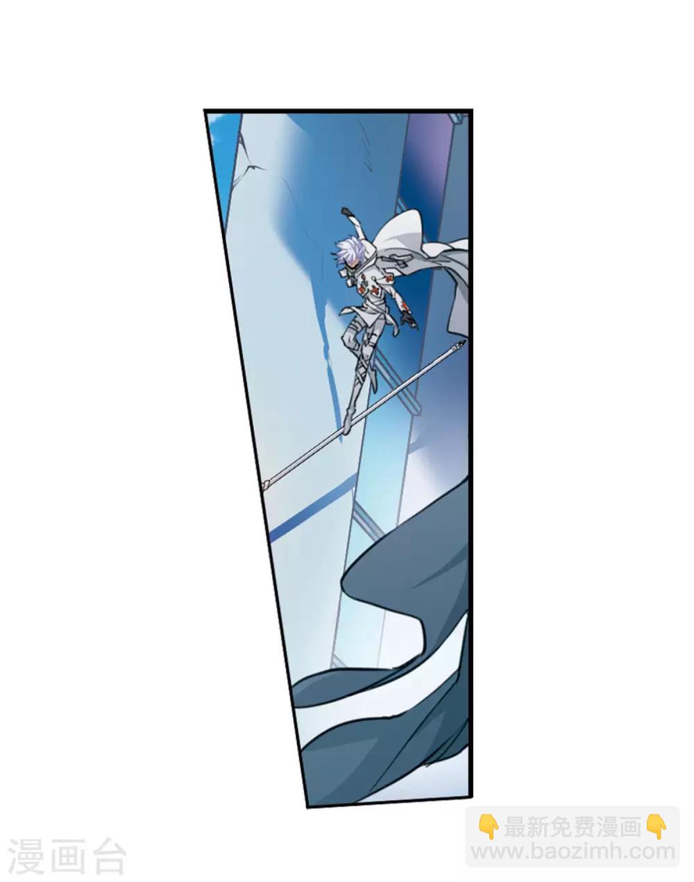 第12话2 万变神兵-第27话