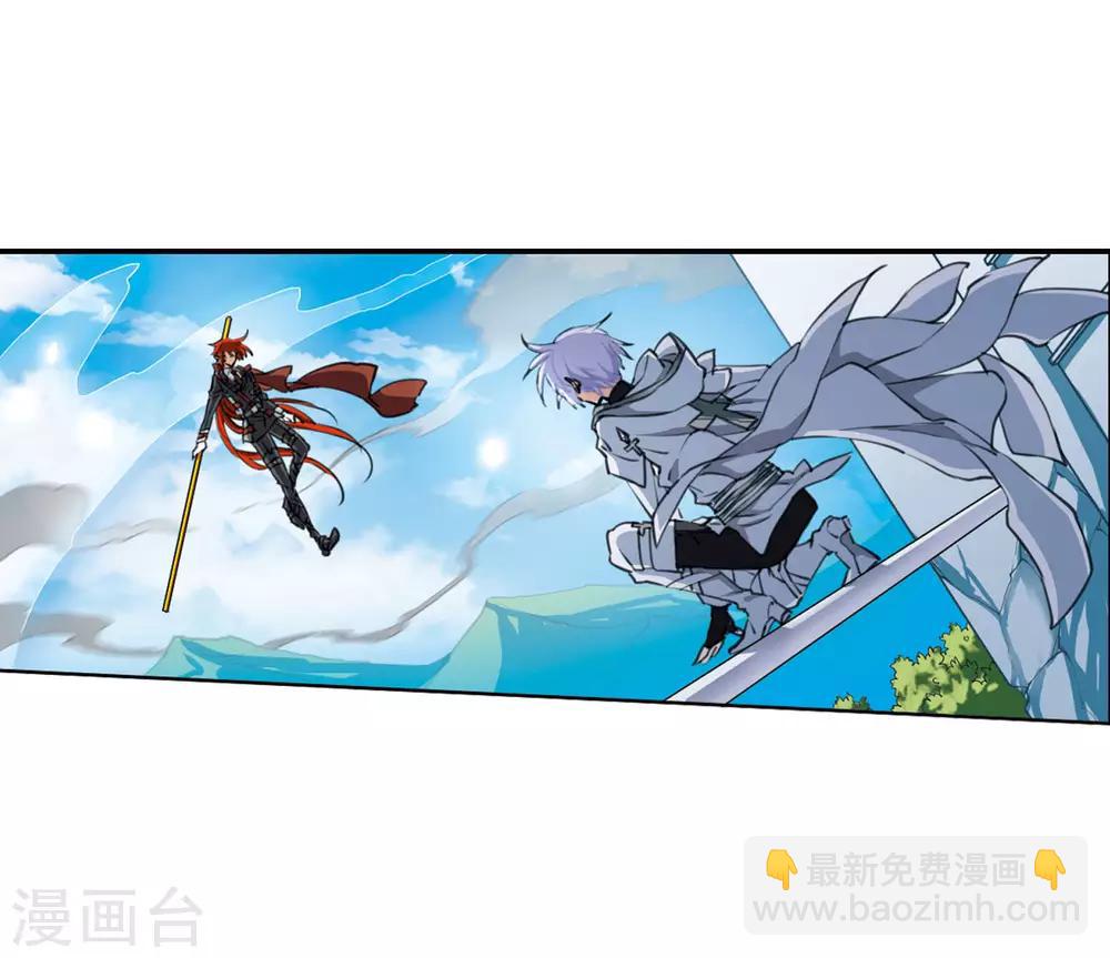 第12话2 万变神兵-第27话