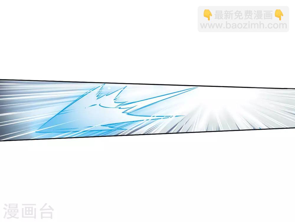 第12话2 万变神兵-第27话