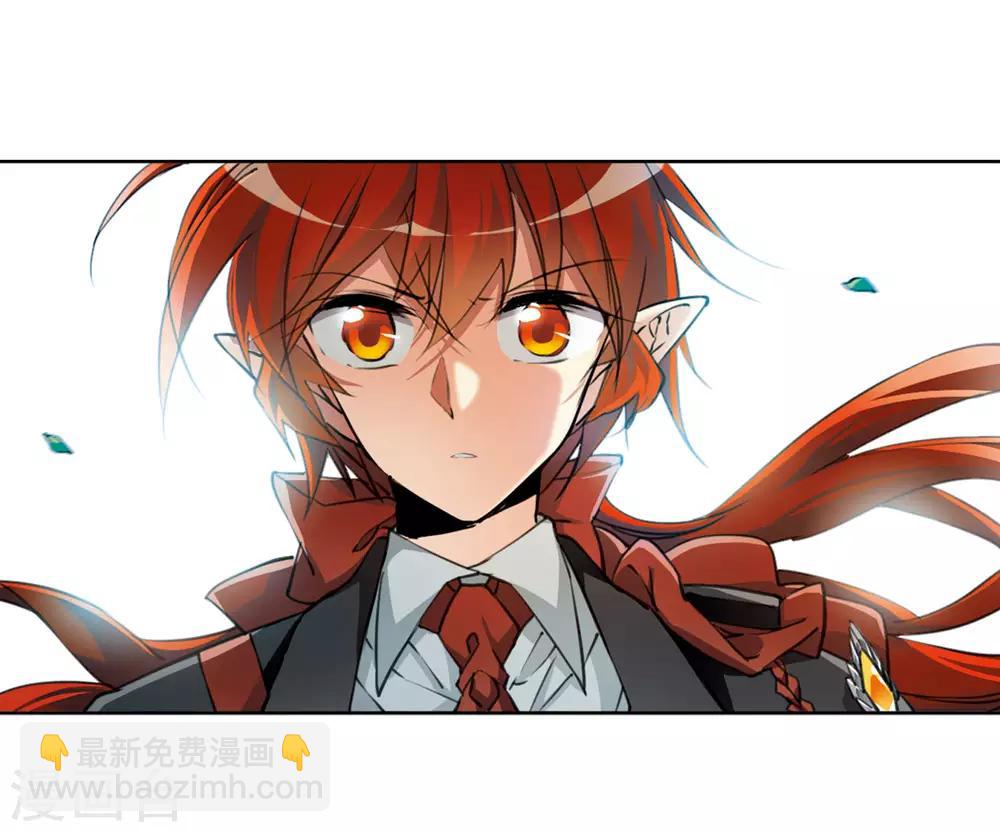 第13话2 太白的交易-第31话