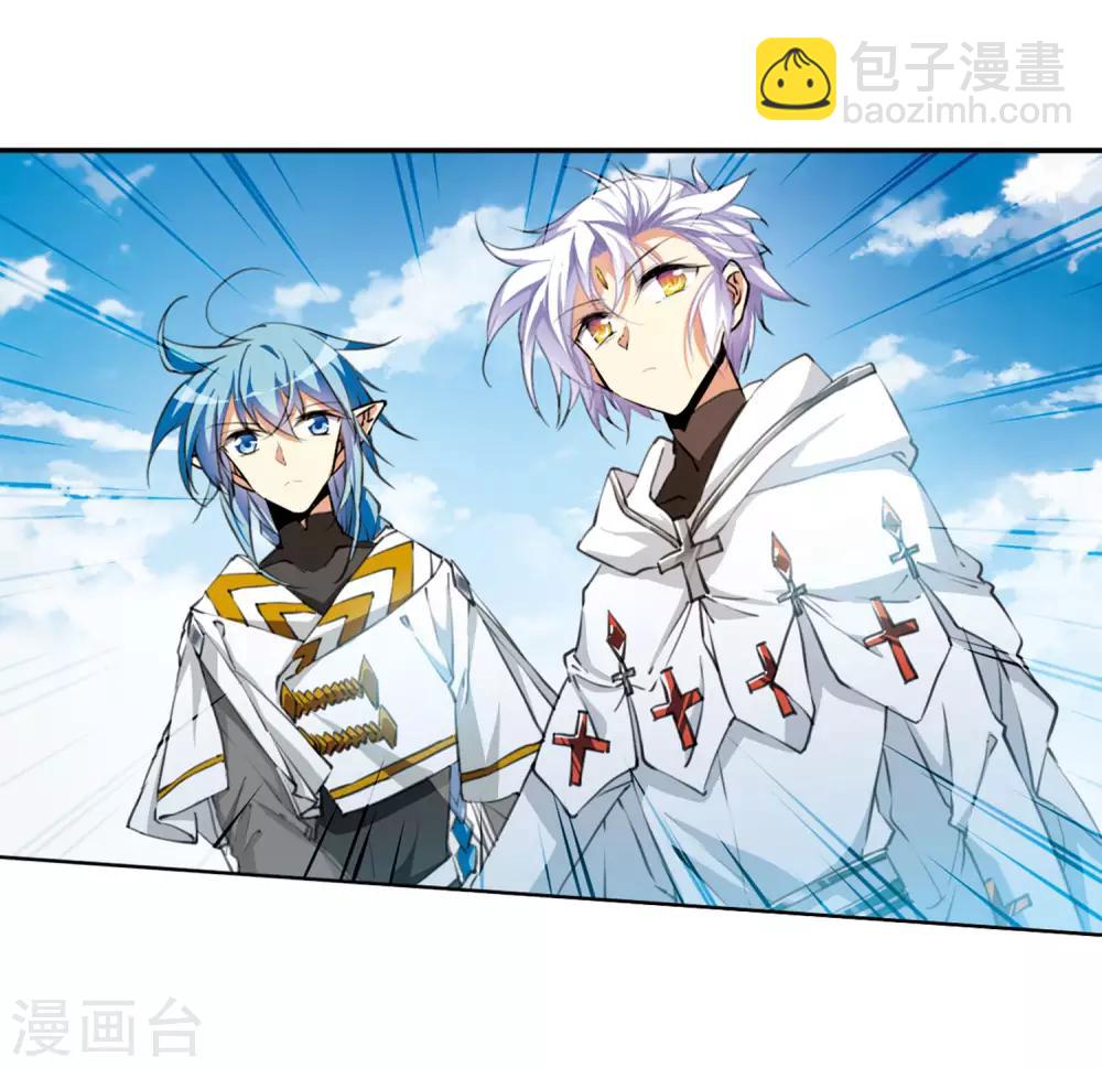 第13话2 太白的交易-第31话