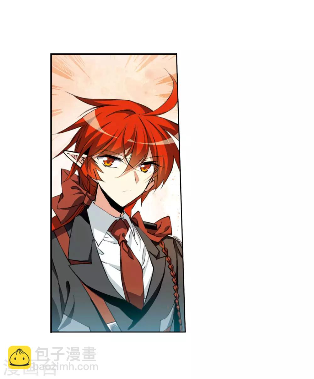 第13话2 太白的交易-第31话