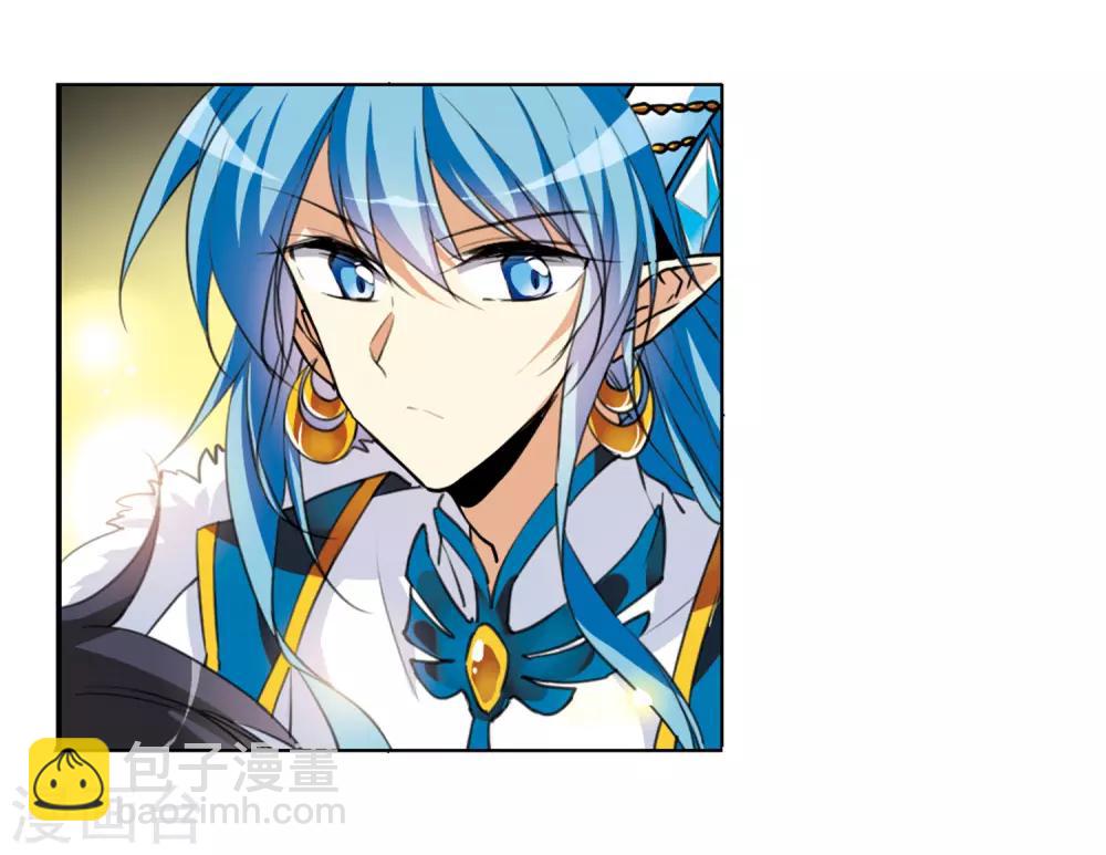 第2话1 破局之阵-第5话