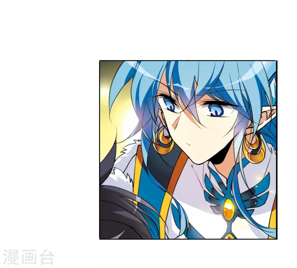 第2话1 破局之阵-第5话