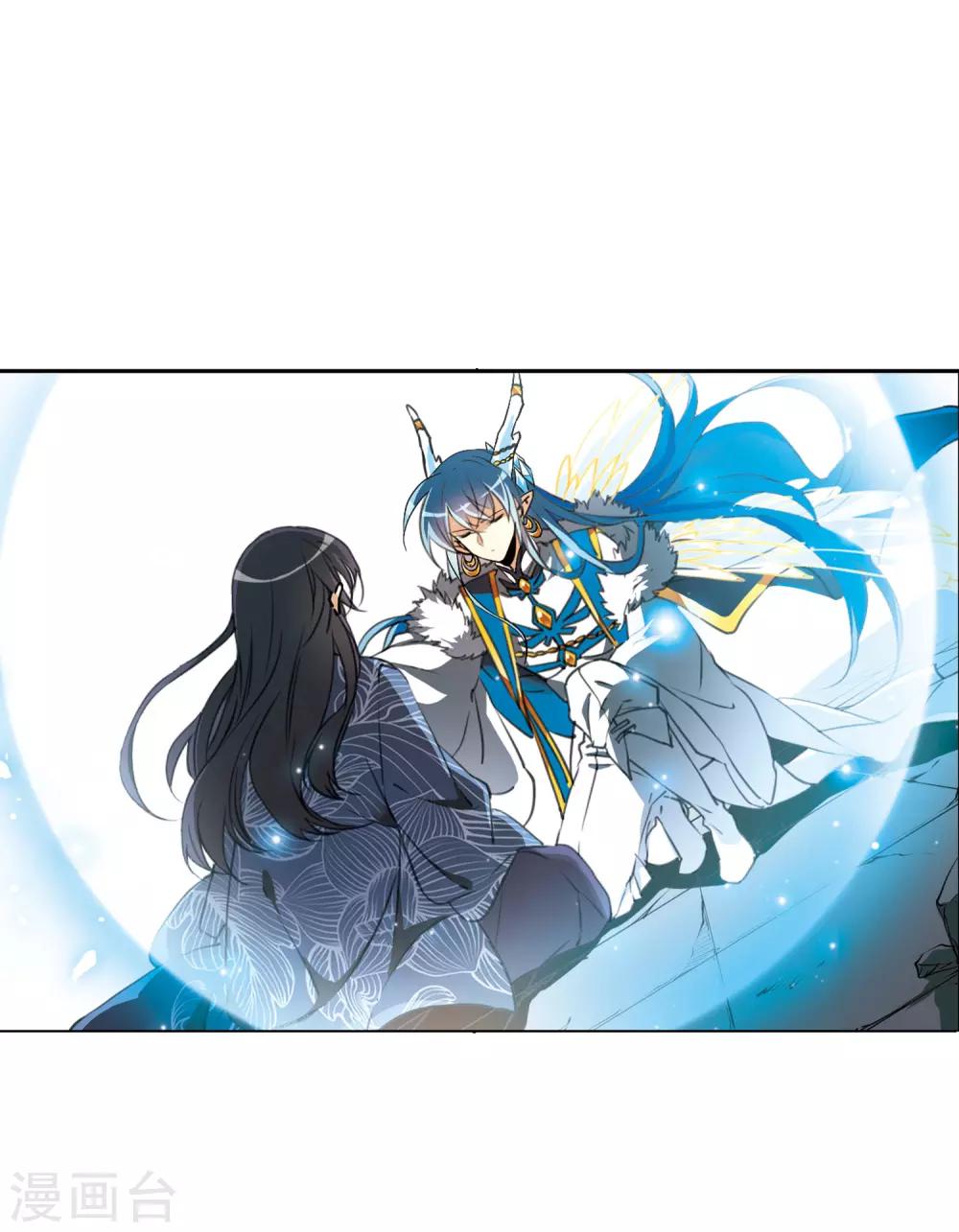 第2话1 破局之阵-第5话