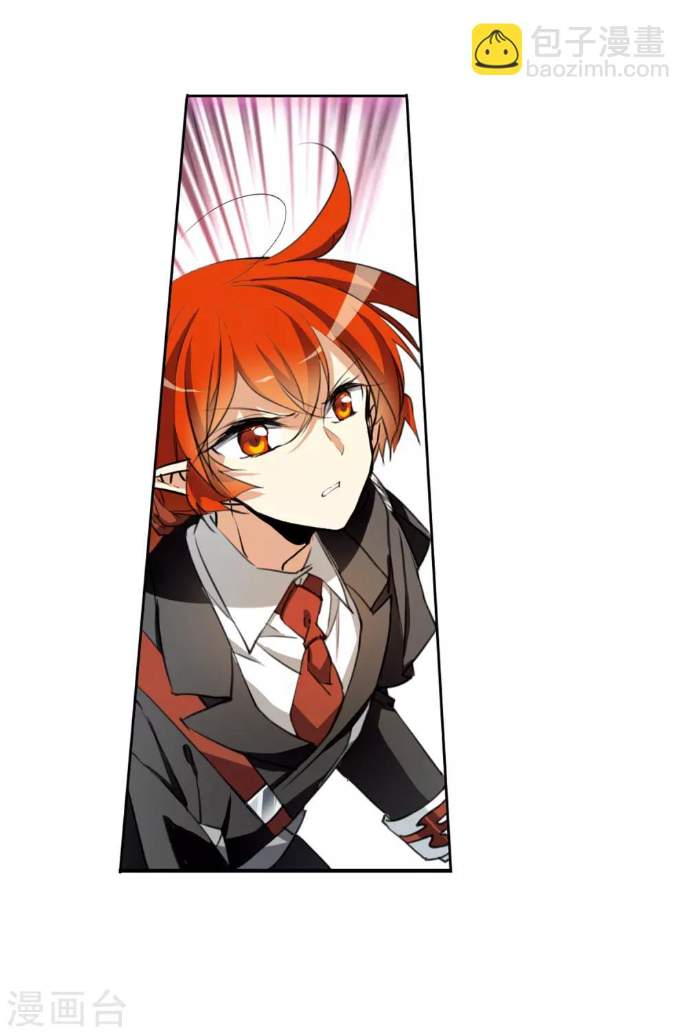 第2话1 破局之阵-第5话