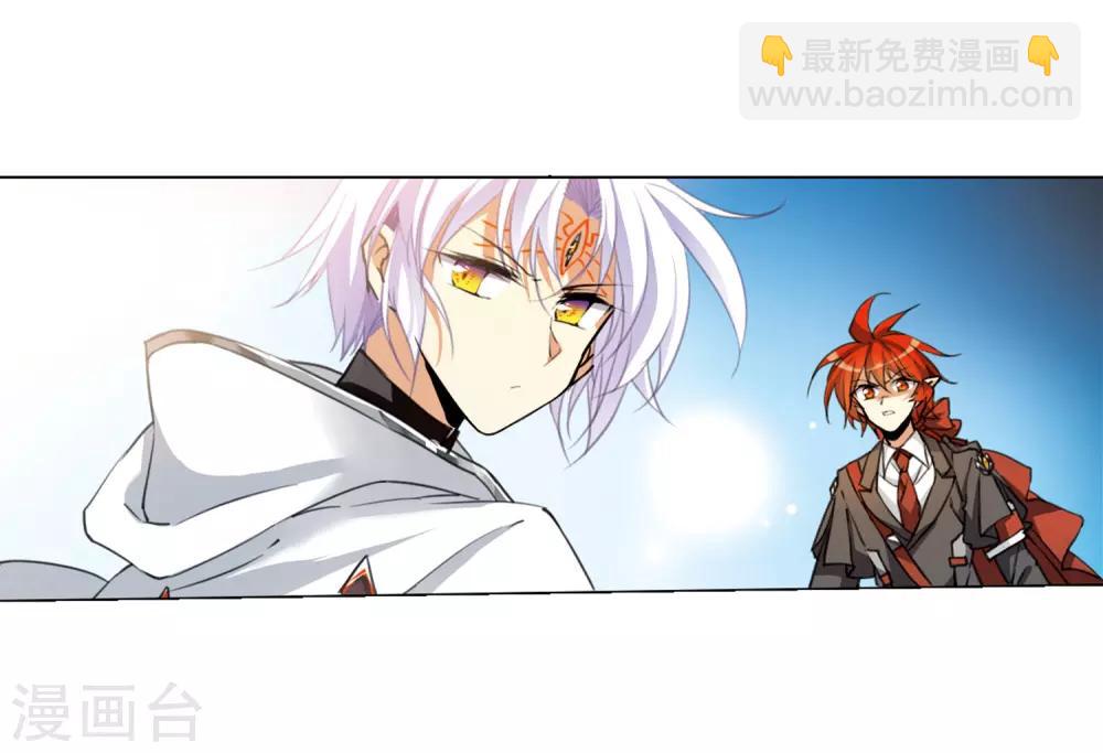 第2话1 破局之阵-第5话