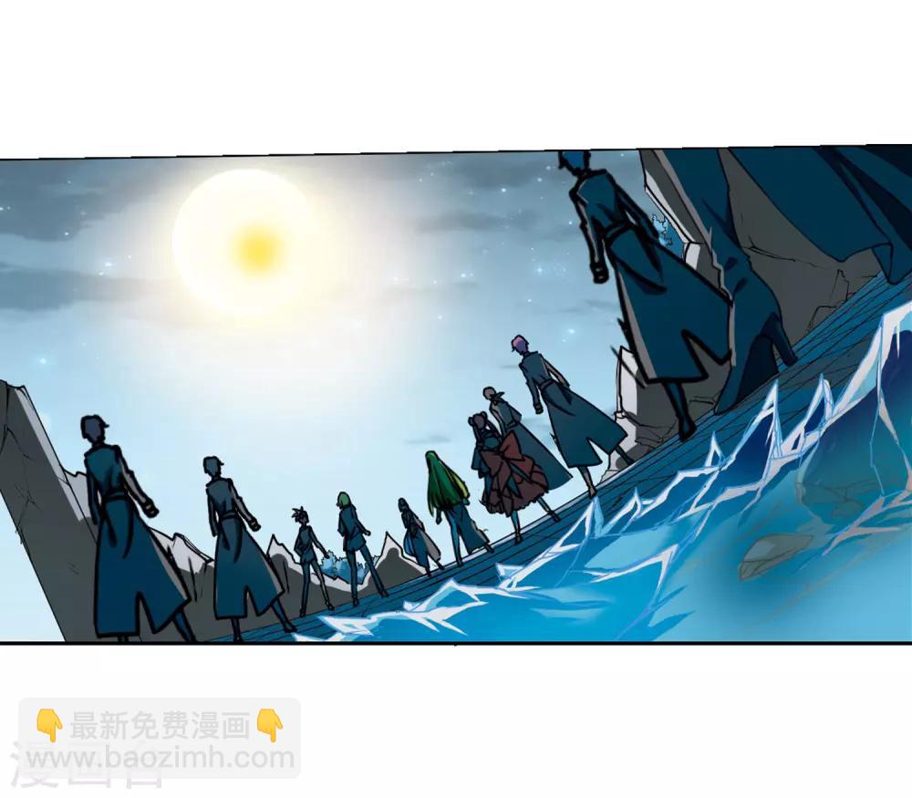 第2话1 破局之阵-第5话