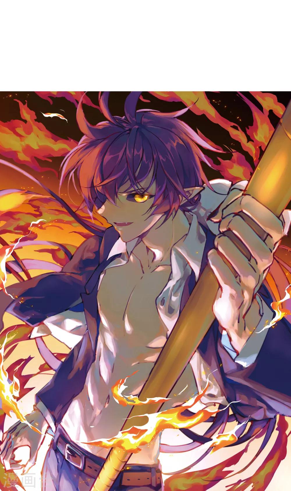 第3话1 坠入羽国-第7话