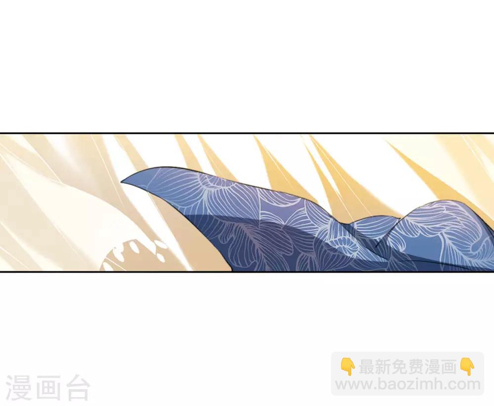 第4话1 凤鸟麟儿-第9话