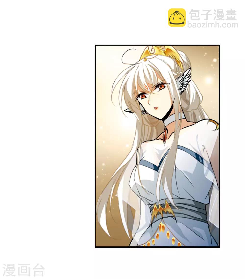 第4话1 凤鸟麟儿-第9话