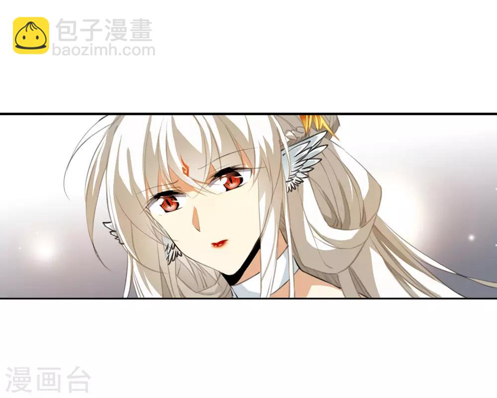 第4话1 凤鸟麟儿-第9话