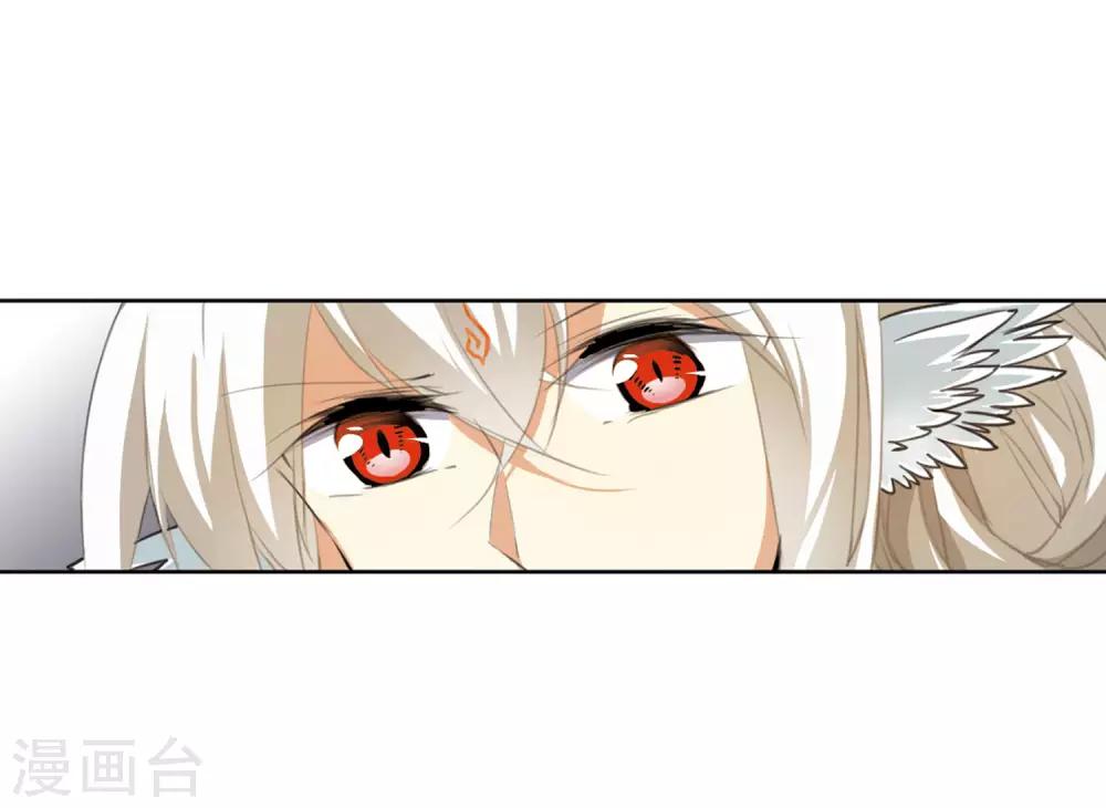 第4话1 凤鸟麟儿-第9话