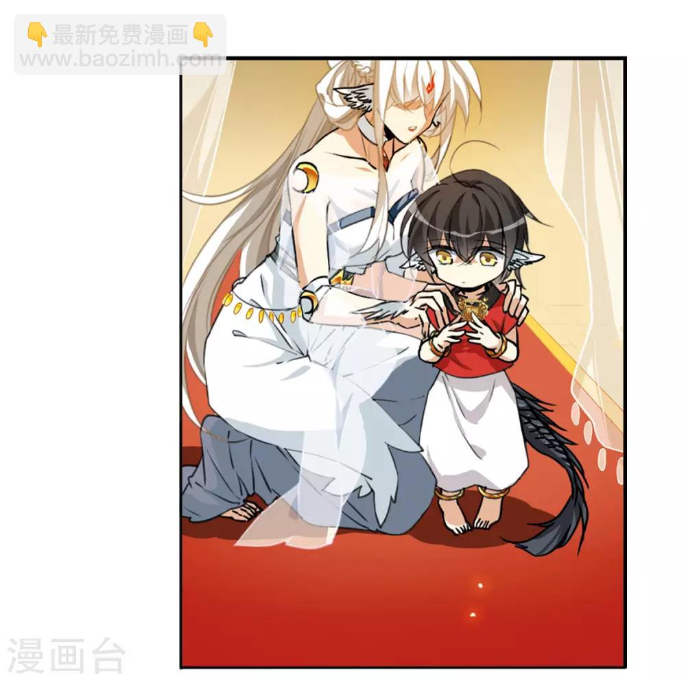 第4话1 凤鸟麟儿-第9话