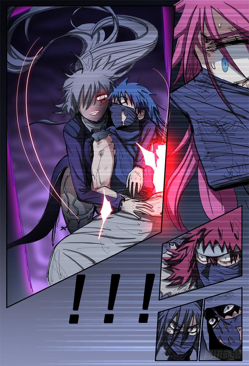 93,不自觉的吻-第105话