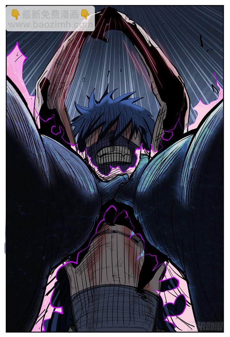 107,点火-第121话