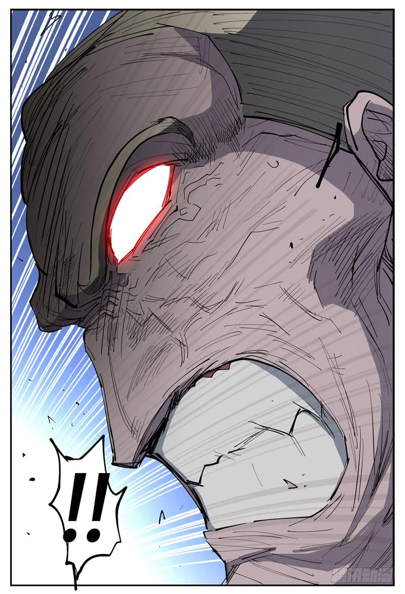 107,点火-第121话