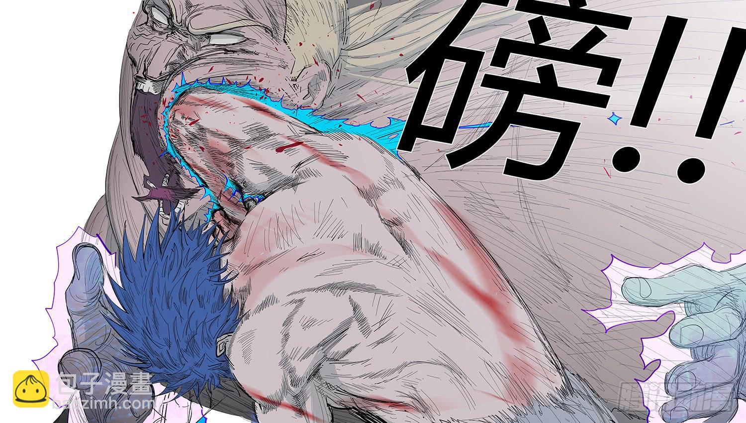 107,点火-第121话