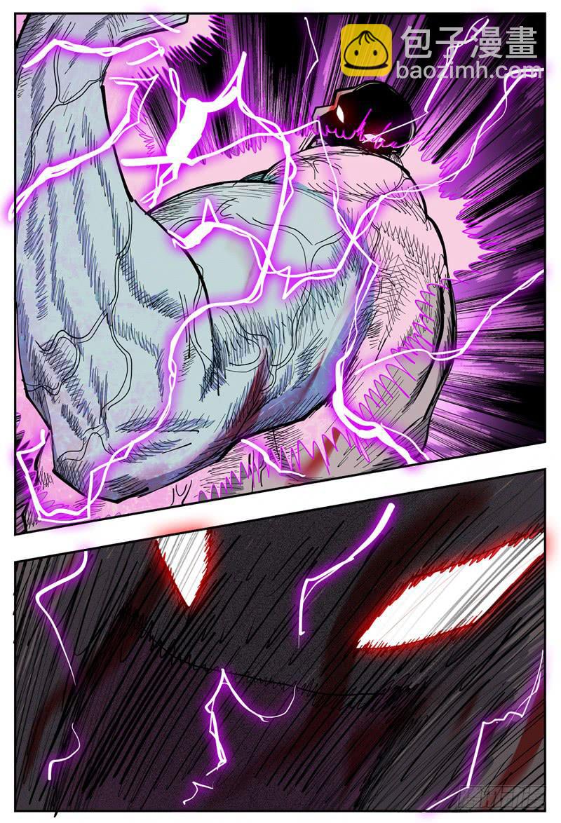 107,点火-第121话