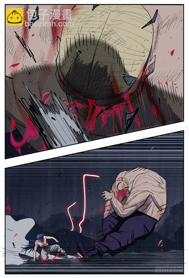 107,点火-第121话