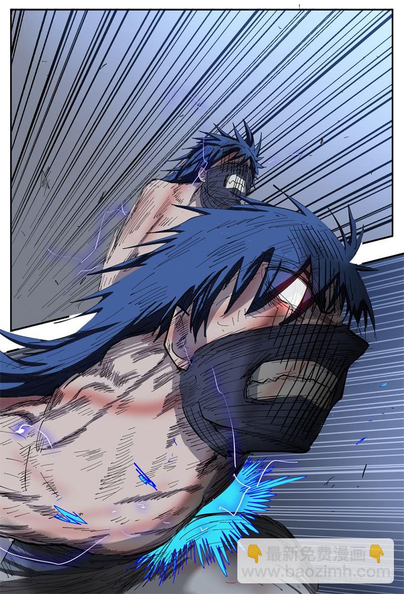 107,点火-第121话